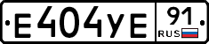 %D0%95404%D0%A3%D0%9591