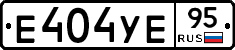 %D0%95404%D0%A3%D0%9595