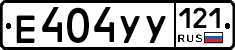 %D0%95404%D0%A3%D0%A3121