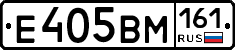 %D0%95405%D0%92%D0%9C161