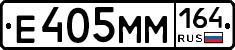 %D0%95405%D0%9C%D0%9C164
