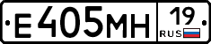 %D0%95405%D0%9C%D0%9D19
