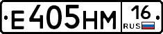 %D0%95405%D0%9D%D0%9C16