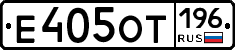 %D0%95405%D0%9E%D0%A2196