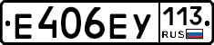 %D0%95406%D0%95%D0%A3113