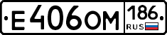 %D0%95406%D0%9E%D0%9C186
