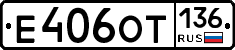 %D0%95406%D0%9E%D0%A2136