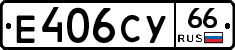 %D0%95406%D0%A1%D0%A366