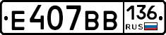 %D0%95407%D0%92%D0%92136