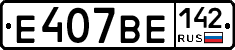 %D0%95407%D0%92%D0%95142