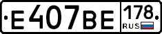 %D0%95407%D0%92%D0%95178