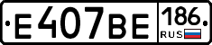 %D0%95407%D0%92%D0%95186