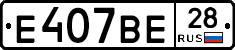 %D0%95407%D0%92%D0%9528