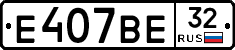 %D0%95407%D0%92%D0%9532