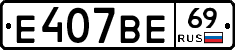 %D0%95407%D0%92%D0%9569