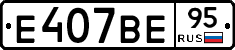 %D0%95407%D0%92%D0%9595