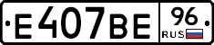 %D0%95407%D0%92%D0%9596
