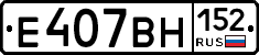 %D0%95407%D0%92%D0%9D152