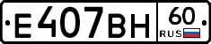 %D0%95407%D0%92%D0%9D60