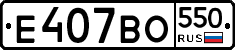 %D0%95407%D0%92%D0%9E550