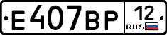 %D0%95407%D0%92%D0%A012