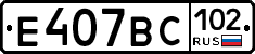%D0%95407%D0%92%D0%A1102