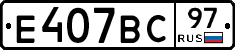 %D0%95407%D0%92%D0%A197