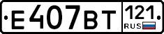 %D0%95407%D0%92%D0%A2121
