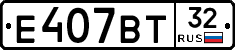 %D0%95407%D0%92%D0%A232