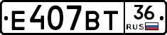 %D0%95407%D0%92%D0%A236