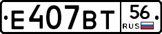 %D0%95407%D0%92%D0%A256