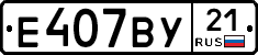 %D0%95407%D0%92%D0%A321