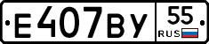 %D0%95407%D0%92%D0%A355