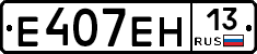 %D0%95407%D0%95%D0%9D13