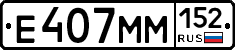 %D0%95407%D0%9C%D0%9C152