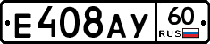 %D0%95408%D0%90%D0%A360