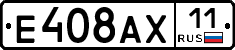 %D0%95408%D0%90%D0%A511