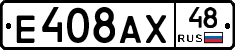 %D0%95408%D0%90%D0%A548