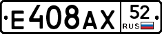 %D0%95408%D0%90%D0%A552