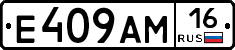 %D0%95409%D0%90%D0%9C16