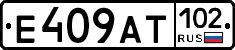 %D0%95409%D0%90%D0%A2102