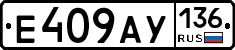 %D0%95409%D0%90%D0%A3136