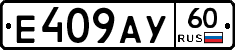 %D0%95409%D0%90%D0%A360