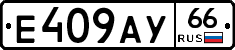 %D0%95409%D0%90%D0%A366