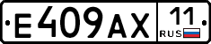 %D0%95409%D0%90%D0%A511