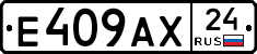 %D0%95409%D0%90%D0%A524