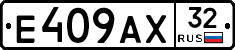 %D0%95409%D0%90%D0%A532