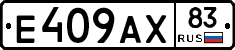 %D0%95409%D0%90%D0%A583