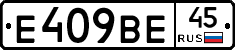 %D0%95409%D0%92%D0%9545