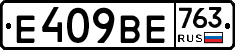 %D0%95409%D0%92%D0%95763